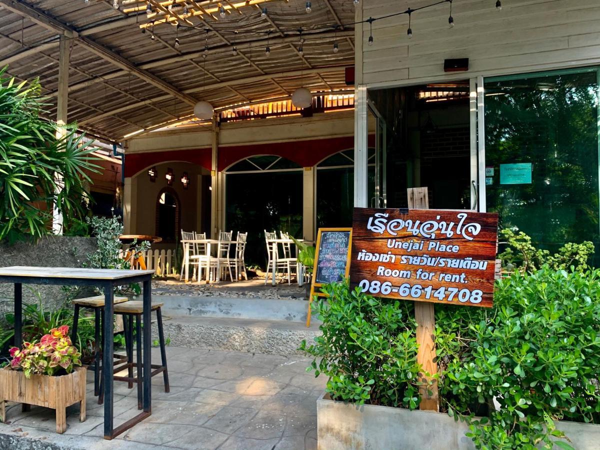 Une Jai Place เรือนอุ่นใจ Phimai Exterior foto