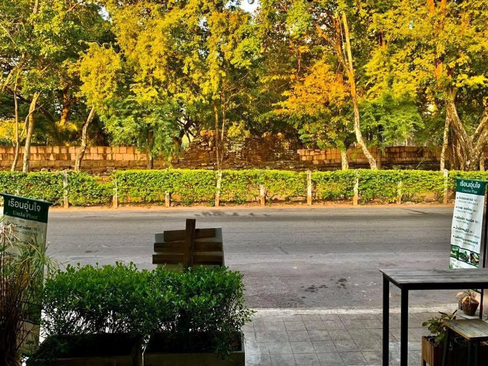 Une Jai Place เรือนอุ่นใจ Phimai Exterior foto